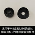 thumbnail image 1 of Shisuyan 10pcs Playground Nut Caps: Plastic Bolt Covers - Safety Protection Screw Caps - For Kids Play Area Anti Scratch Atmosphere, 1 of 8