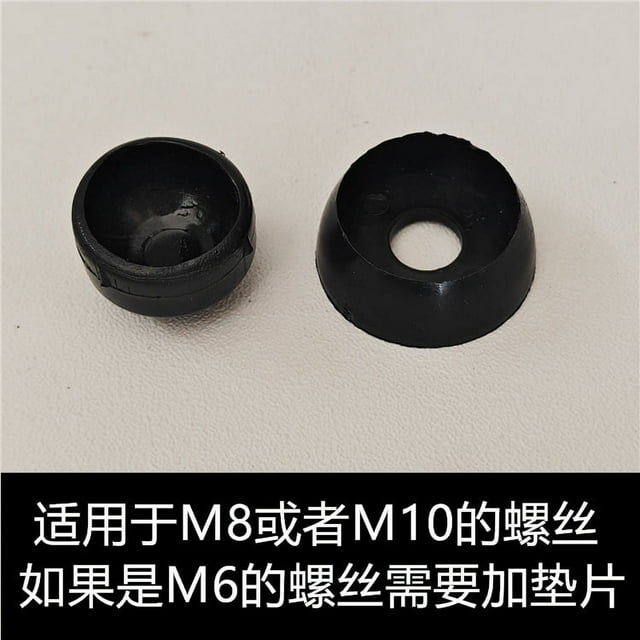 Shisuyan 10pcs Playground Nut Caps: Plastic Bolt Covers - Safety Protection Screw Caps - For Kids Play Area Anti Scratch Atmosphere