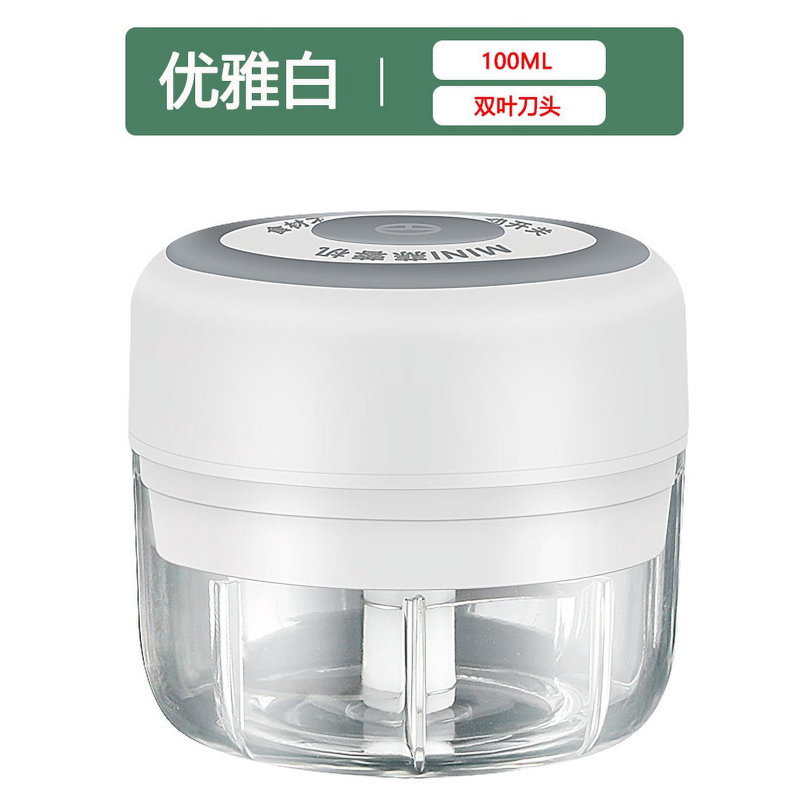 XKHZJL Electric Garlic Chopper, Mini Portable Veggie Choppers, Garlic Grinder Masher Onion Chopper, Blender to Vegetable, Wireless Food Processor for Ginger, Chili, Fruit, Meat, etc