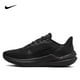 thumbnail image 3 of Nike Zoom Winflo 9 Zapatillas de running ligeras, transpirables, a prueba de golpes, antideslizantes, duraderas, ligeras y de corte bajo para hombre, 3 of 5