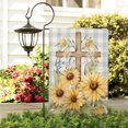 thumbnail image 3 of Happy Easter Day Garden Flag Linen Welcome Flag He Is Risen Sunflower Cross Outdoor Flag Vertical Double Sided Welcome Flag for Home, Farmhouse Holiday Spring Outdoor Decor 12.5''×18''in., 3 of 4