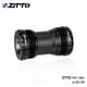 thumbnail image 5 of Toystoory Eje estriado ZTTO, pieza de repuesto, Material Premium, ajuste a presión, 30MM, juego de manivela de eje central ligero, instalación Ciclismo, 5 of 6