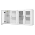 thumbnail image 1 of KFFKFF Armoire Murale de Buanderie, Armoire Murale à 2 Niveaux avec Tablette Réglable, Rangement avec 4 Portes, Blanc, 1 of 9