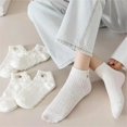 thumbnail image 2 of Calcetines tobilleros de algodón peinado para mujer, calcetines deportivos acolchados para senderismo, trabajo, informales, conjunto multicolor, paquete de 10, 2 of 4
