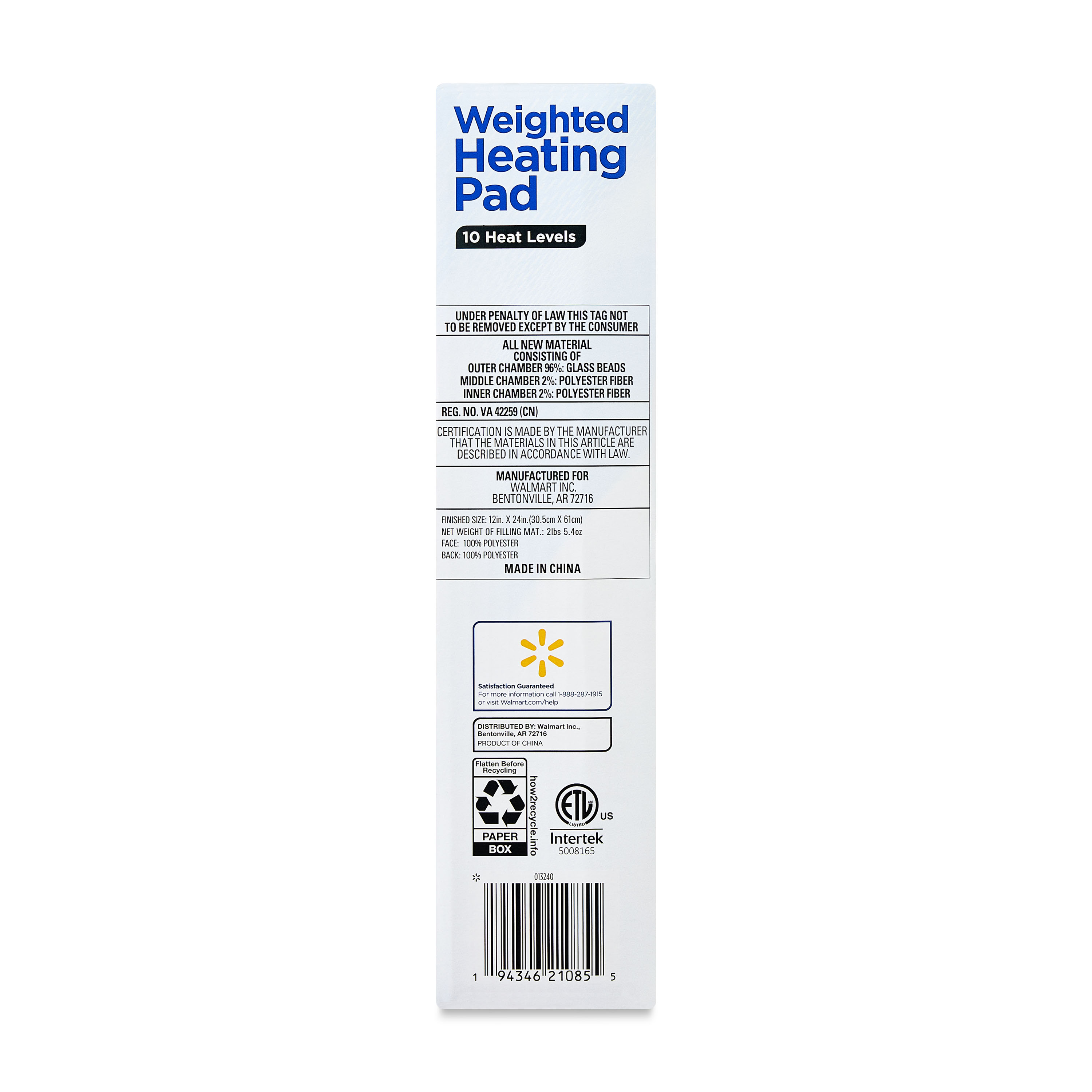 Equate Weighted Heating Pad with 10-Setting Controller photo 6