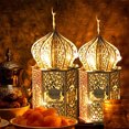 thumbnail image 2 of pitrice Bespoke Ramadan Wooden Hollow Lantern Lights Decor Not Easy To Break B 24*10*10cm, 2 of 5