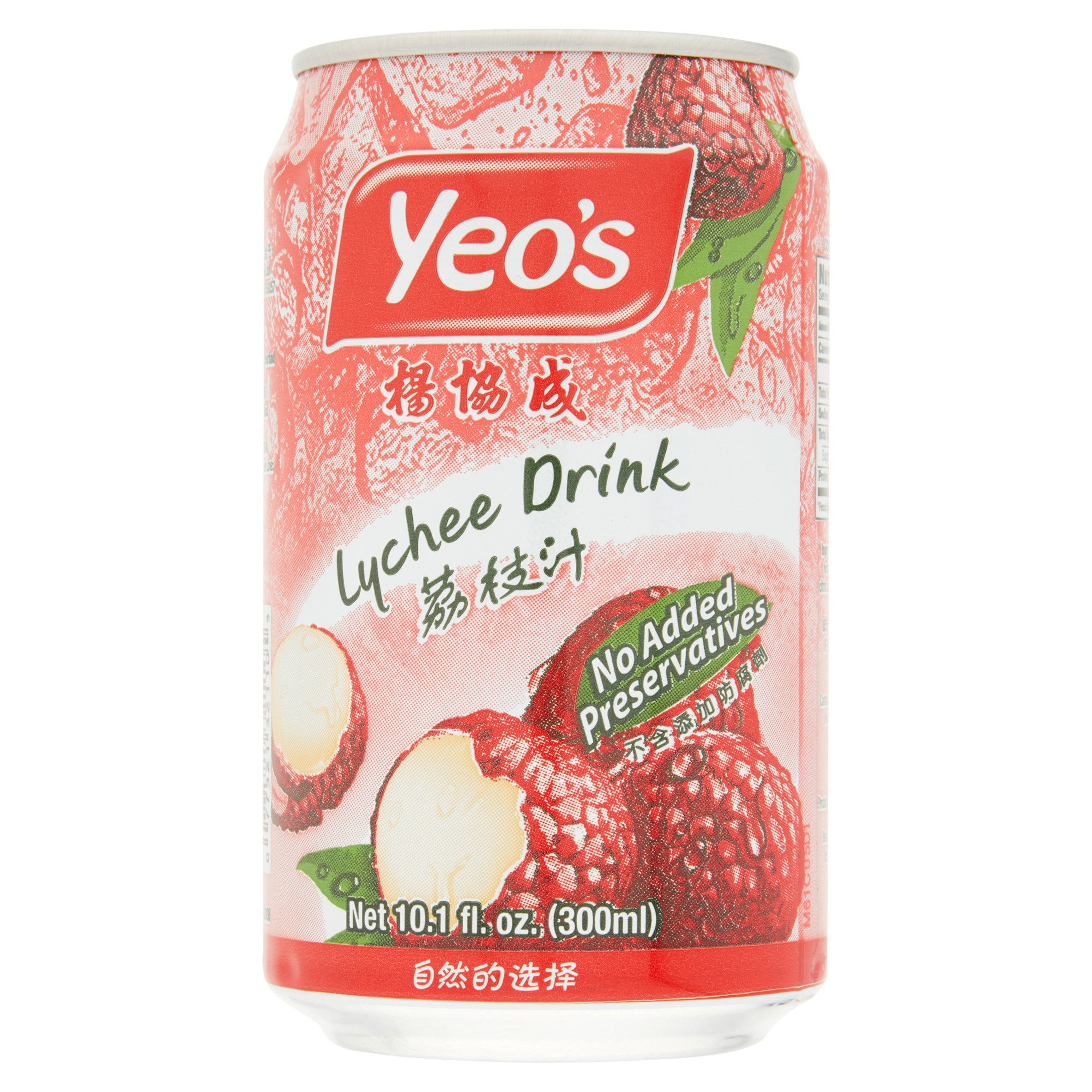 Yeo S Juice Lychee 10 1 Fl Oz 1 Count Walmart Com
