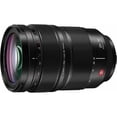 thumbnail image 1 of Open Box Panasonic Lumix S Pro 24-70mm f/2.8 L-Mount Interchangeable Lens for Lumix S Series Full-Frame Digital Cameras - S-E2470 -, 1 of 11
