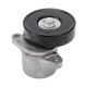 thumbnail image 1 of Conjunto de tensor de correa de transmisión Unique Bargains para Suzuki Grand Vitara 1998-2015 No.1754077E10 Metal 1 Pc, 1 of 7