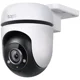 thumbnail image 1 of Tapo C500 Cámara De Seguridad 360° Wifi Para Exteriores Ip65, 1 of 8
