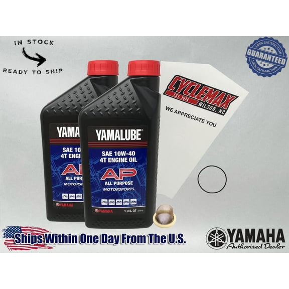 Cyclemax Standard Yamalube Oil Change Kit fits 1989-2004 Yamaha BREEZE