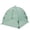 A, variant on Plant Protective Warm Cover Garden Frost Protection Bag Insect Mesh Blanket Winter Freeze Barrier for Vegetables Fruit Trees and Flowers Potted Care