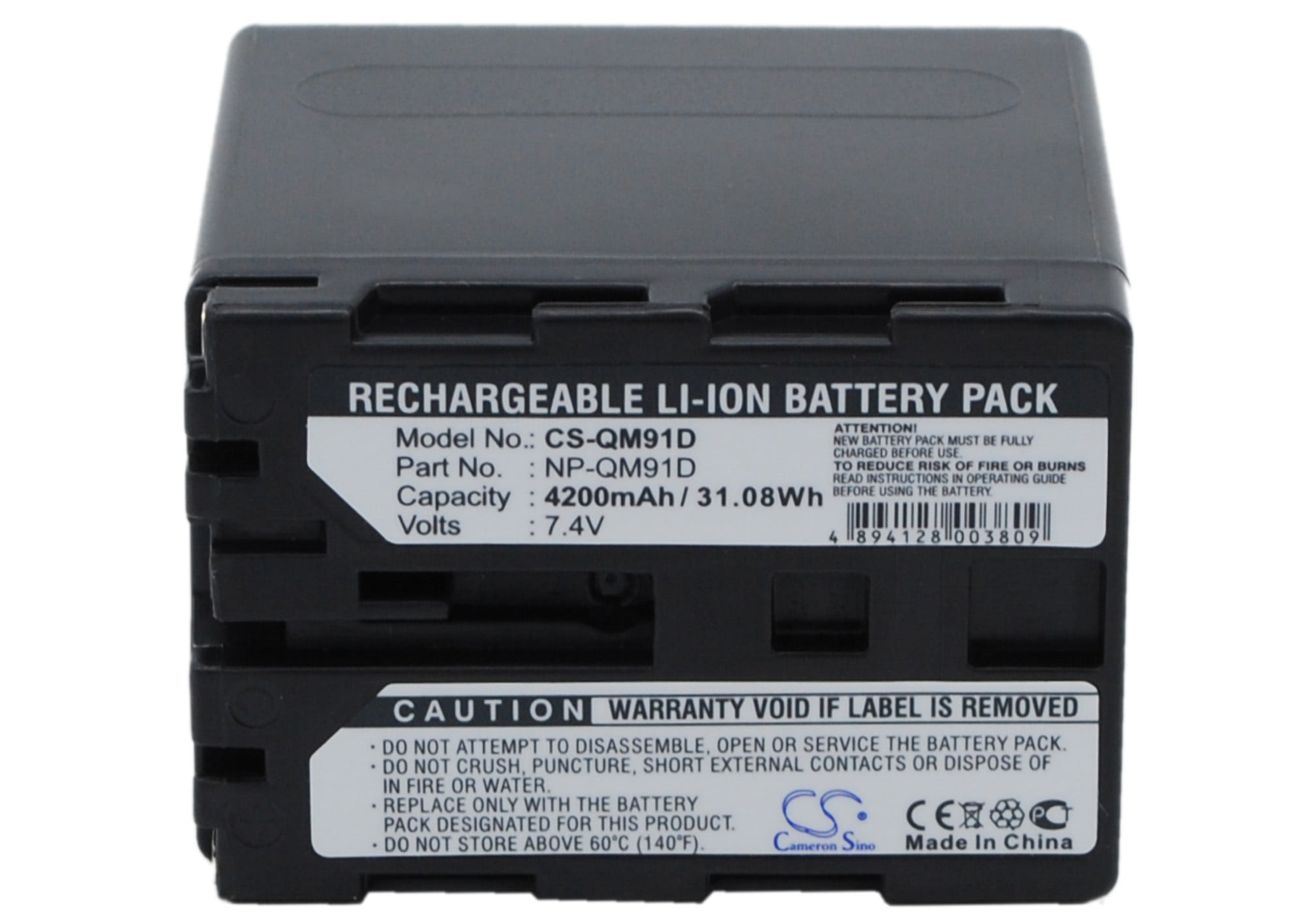 1300mAh Battery for Sony DCR-PC8E Li-ion 7.4V
