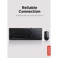 thumbnail image 5 of Combo USB Lenovo 300 Teclado y Ratón con Cable Tamaño Completo Negro, 5 of 5