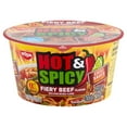 thumbnail image 2 of 2 Pack - Nissin Bowl Noodles Hot & Spicy Fiery Beef 3.28 oz Package May Vary, 2 of 5