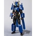 thumbnail image 3 of Figura de acción Bandai Tamashii Nations S.H. Figuarts Kamen Rider Build Tank Form, 3 of 7