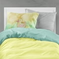 thumbnail image 2 of Rubber Duckie Watercolor Fabric Standard Pillowcase, 2 of 2