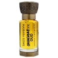 thumbnail image 2 of Swiss Arabian Shaghaf Oud, Arab Perfume Oil for Women and Men, 0.4 oz, 2 of 6