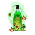 thumbnail image 4 of Fiama Gel De Ducha Limoncillo Y Jojoba 550Ml, 4 of 5
