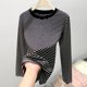 thumbnail image 4 of MHFRRA Camiseta de Manga Larga a Rayas con Cuello Redondo para Mujer: Capa Base Ajustada para Otoño e Invierno Negro, 4 of 4