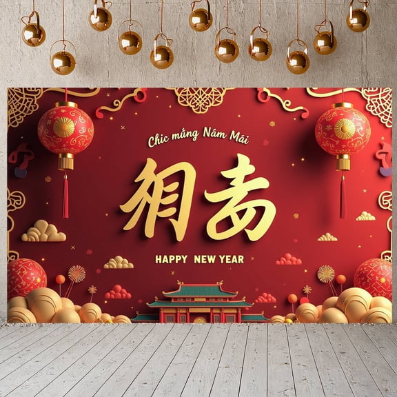 Red Theme Chinese New Year Banner Golden Horse Design Year of the Horse Banner Chinese Traditional Lantern Decoration Lunar New Year Display for Chinese New Year Party Lunar New Year Celebration