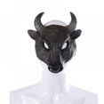 thumbnail image 4 of Halloween Costume Party Animal Head Mask, 4 of 6