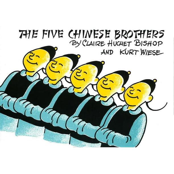 The Five Chinese Brothers (Hardcover)