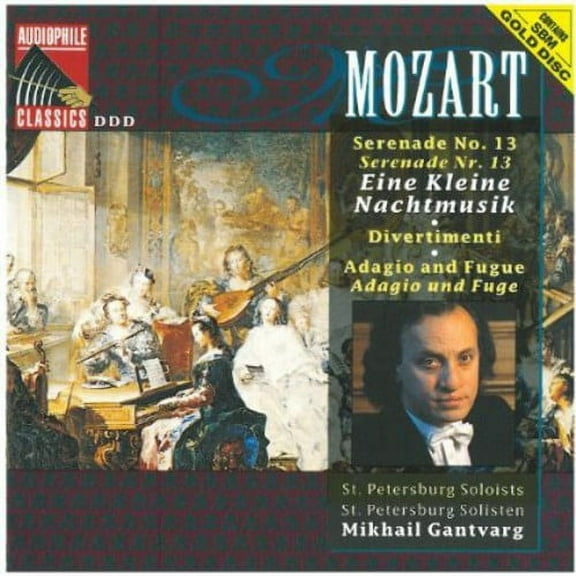 Serenade No 13 in G Major (CD)