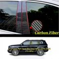 thumbnail image 1 of Car PC Material Pillar Post Cover Door Window Molding Sticker For Great Wall Cannon GWM Poer Ute Haval Big Dog Dargo 2019-2024, 1 of 5
