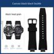 thumbnail image 3 of Correas de reloj de cuero genuino de nailon para Casio G-SHOCK MTG-B3000 Correa de reloj MTG B3000 Adaptadores modificados Conector de acero inoxidable, 3 of 5