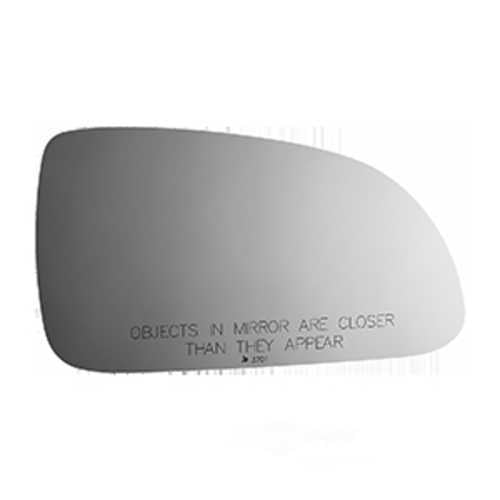 Burco Side View Mirror Replacement Glass - Clear Glass - 3701