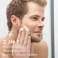 thumbnail image 3 of Van der Hagen Shave Butter Beard Shaving Cream, for All Skin Types, formulated with Natural Oils, 6 oz (Men), 3 of 11