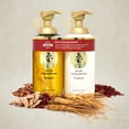 thumbnail image 2 of Daeng Gi Meo Ri Ki Gold Ginseng Blossom Shampoo & Treatment Set [Real Ginseng Inside!] 710ml + 710ml, 2 of 3