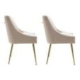 thumbnail image 4 of Costaelm Makala Velvet Accent Chair Mid Century Upholstered (Set of 2), Tan, 4 of 11