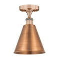 thumbnail image 3 of Innovations Lighting  Ballston Cone - 1 Light 8" Semi-Flush Mount Antique Brass, 3 of 5
