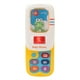 thumbnail image 2 of Juguete Duradero No Tóxico Para Teléfono Móvil, Juguete Para Teléfono Móvil Para Bebé, Plástico Para Niños Y Bebés, 2 of 7