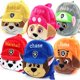 thumbnail image 2 of Mochila De La Patrulla canina para niños, bolsa de juguete de felpa con dibujos animados de perros, niños y niñas, regalo de NavidadMickey Fivean unisex, 2 of 2