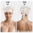 thumbnail image 2 of Bonete de cabello floral de seda sintética Unique Bargains con correas ajustables, gorro de dormir para mujeres, blanco, 2 of 6