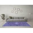 thumbnail image 3 of Ahgly Company Machine Washable Indoor Square Persian Blue Traditional Area Rugs, 7' Square, 3 of 4