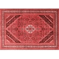 thumbnail image 1 of Ahgly Company Indoor Rectangle Persian Red Traditional Area Rugs, 5' x 8', 1 of 4