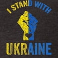 thumbnail image 3 of CafePress - Support Ukraine I Stand With Ukraine Ukrai T Shirt - Mens Football Shirt, 3 of 4