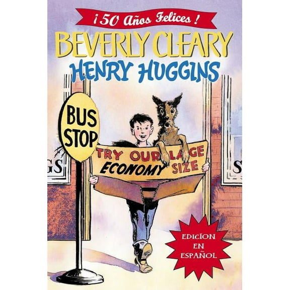 Henry Huggins Henry Huggins, Book 1, (Paperback)