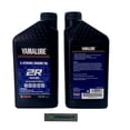 thumbnail image 3 of Aceite de motor YAMAHA Yamalube Racing 2R 2 Stroke 2L, 3 of 5