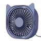 thumbnail image 1 of Mini ventilador de escritorio lindo, pequeños ventiladores de mesa portátiles de enfriamiento rápido para el hogar, dormitorio, mesita de noche, oficina, trabajo, escritorio, dormitorio (azu, 1 of 5