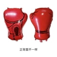 thumbnail image 1 of KAKOWELY 6 guantes de boxeo inflables con forma de saco de arena y globos para fiestas de lucha libre, decoraciones de cumpleaños para niños, regalos de fiesta con temática deportiva., 1 of 4