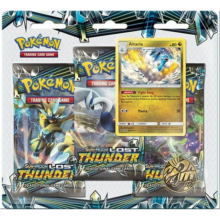 Pokemon Sun & Moon Lost Thunder 3-Pack Blister