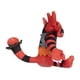 thumbnail image 3 of Peluche Pokémon Center Incineroar Sitting Cuties 18 cm, 3 of 4