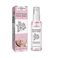 thumbnail image 1 of Jaysuing Rose Face Lotion Fade Stripes Moisture Replenishment Refreshing Oil Control Deep Repair Lotion - 100Ml Boxed, 1 of 4