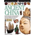 thumbnail image 1 of Pre-Owned Eyewitness: Ancient China (Eyewitness Books) (Hardcover) 0789458667 9780789458667, 1 of 1