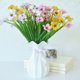 thumbnail image 4 of Ganfancp 10Pc Flor Artificial Real Ramo de Novia Decoración Del Hogar Ofertas Del Día 10Pc Flor de Simulación, 4 of 7
